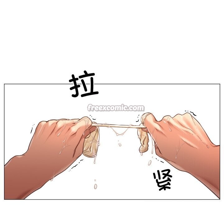 换身恋人第11話