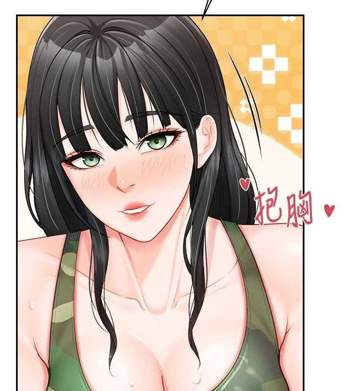 报告女班长:一根突起第18話-女兵大膽示愛♥