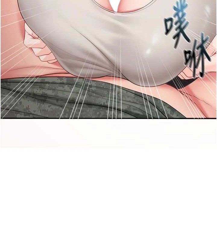 报告女班长:一根突起第18話-女兵大膽示愛♥