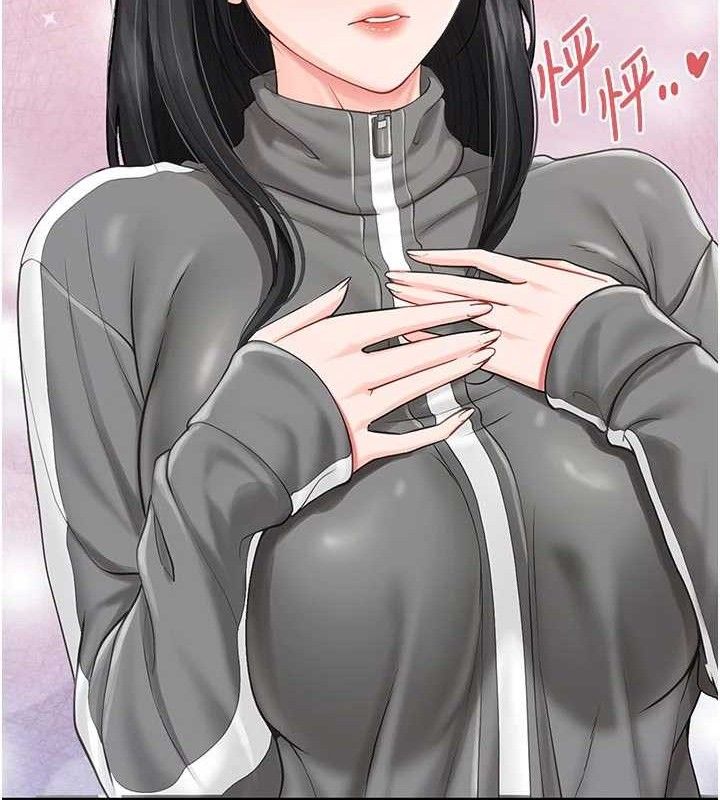 报告女班长:一根突起第18話-女兵大膽示愛♥