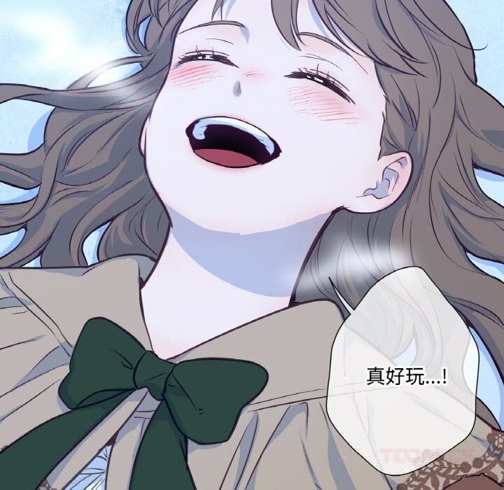 吉赛儿之血第16話