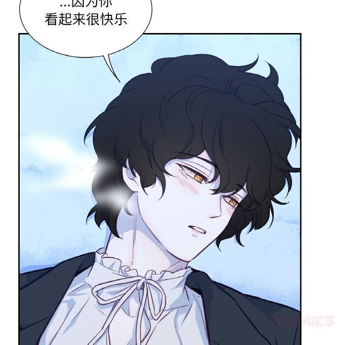 吉赛儿之血第16話