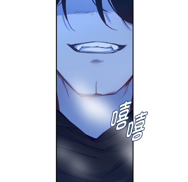 吉赛儿之血第16話