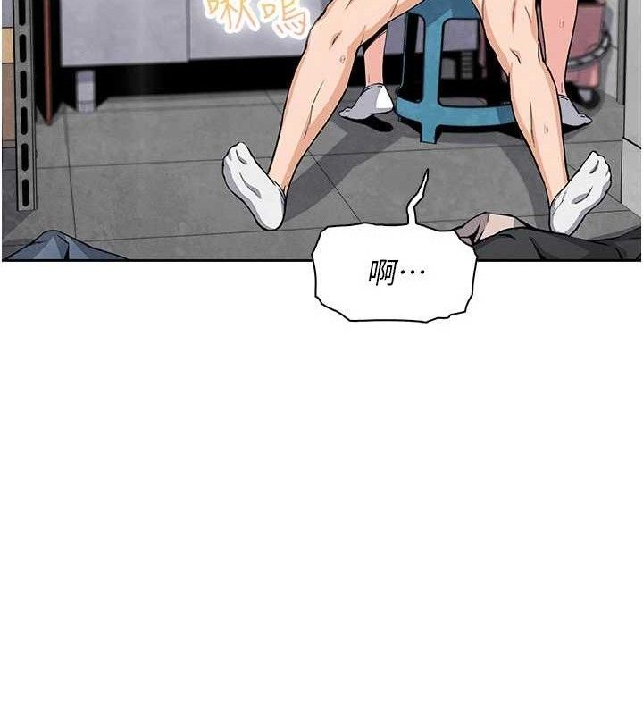 我的掌上明珠第24話-和好的性事