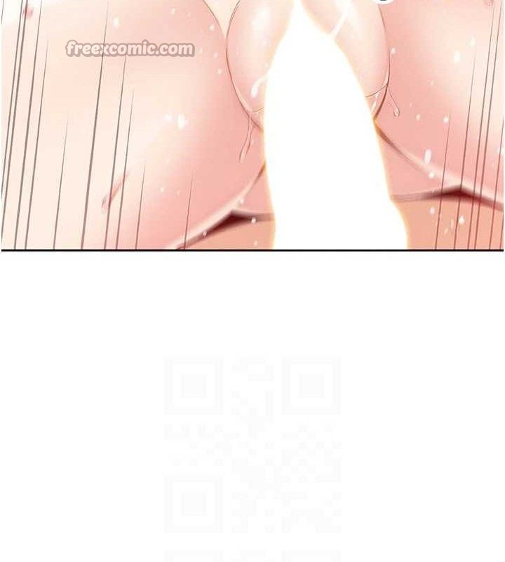 我的掌上明珠第24話-和好的性事