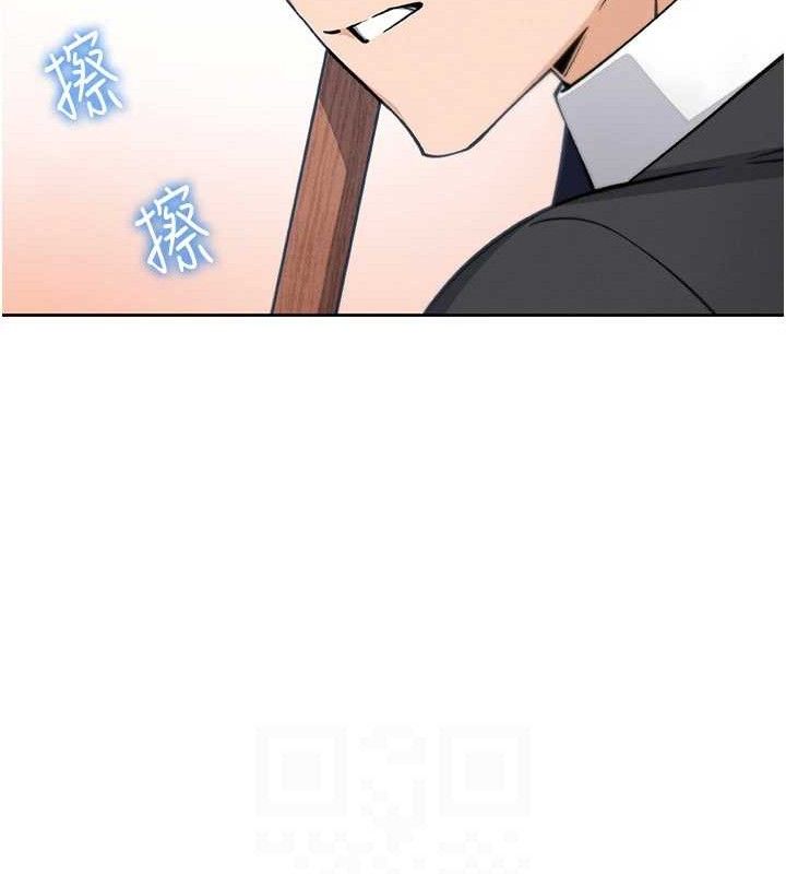 我的掌上明珠第24話-和好的性事