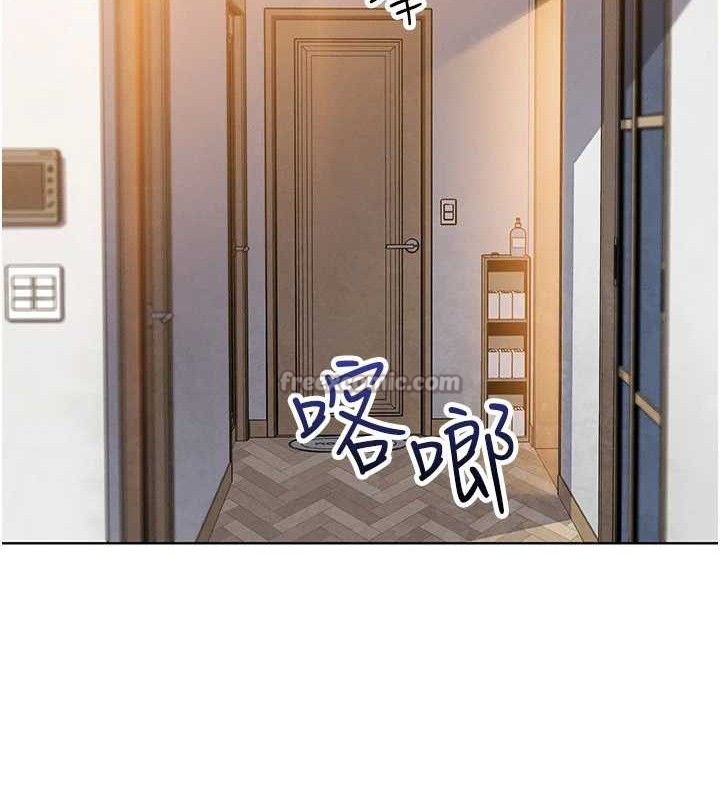 我的掌上明珠第24話-和好的性事