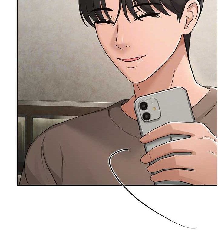 网红女老师最終話-深陷名為歡愉的沼澤