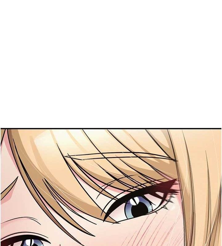 网红女老师最終話-深陷名為歡愉的沼澤