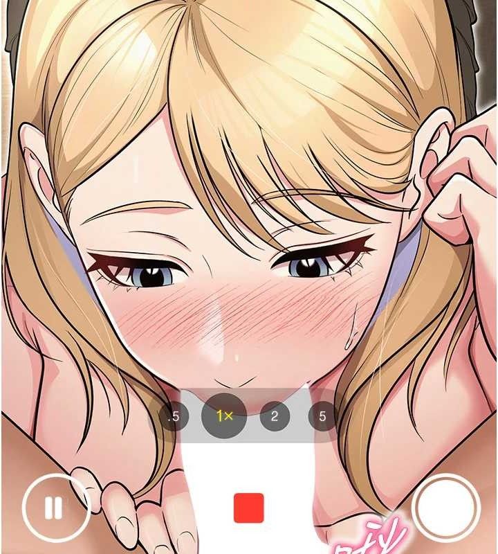 网红女老师最終話-深陷名為歡愉的沼澤