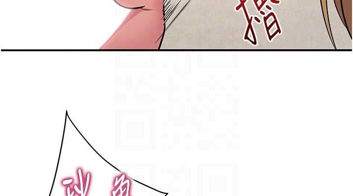 网红女老师最終話-深陷名為歡愉的沼澤