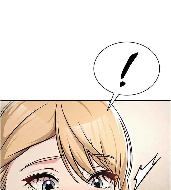 网红女老师最終話-深陷名為歡愉的沼澤