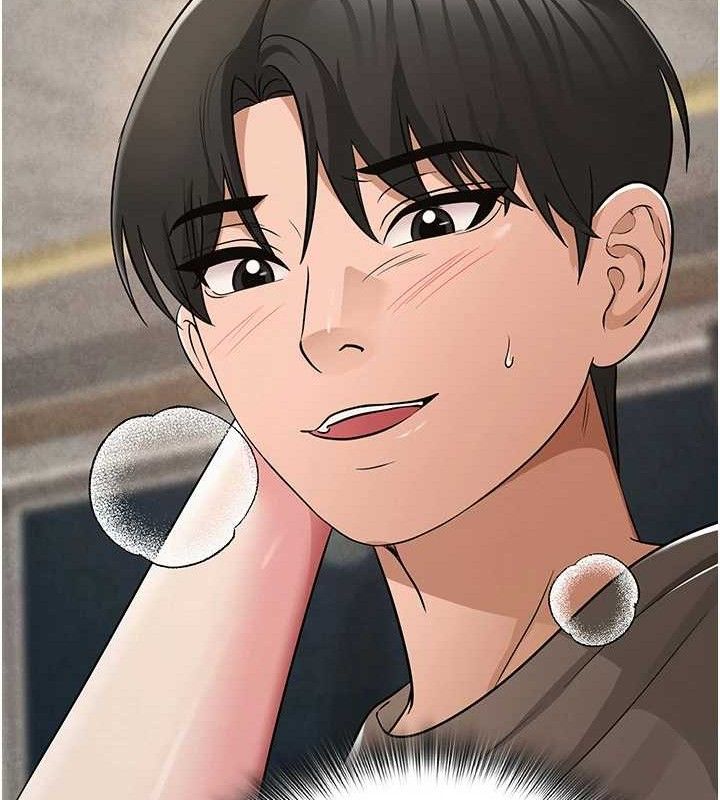 网红女老师最終話-深陷名為歡愉的沼澤