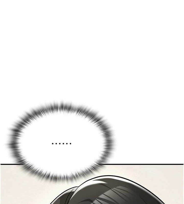 网红女老师最終話-深陷名為歡愉的沼澤