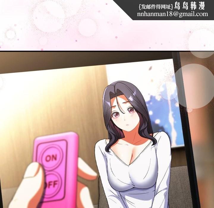 硬也要拍完第5話