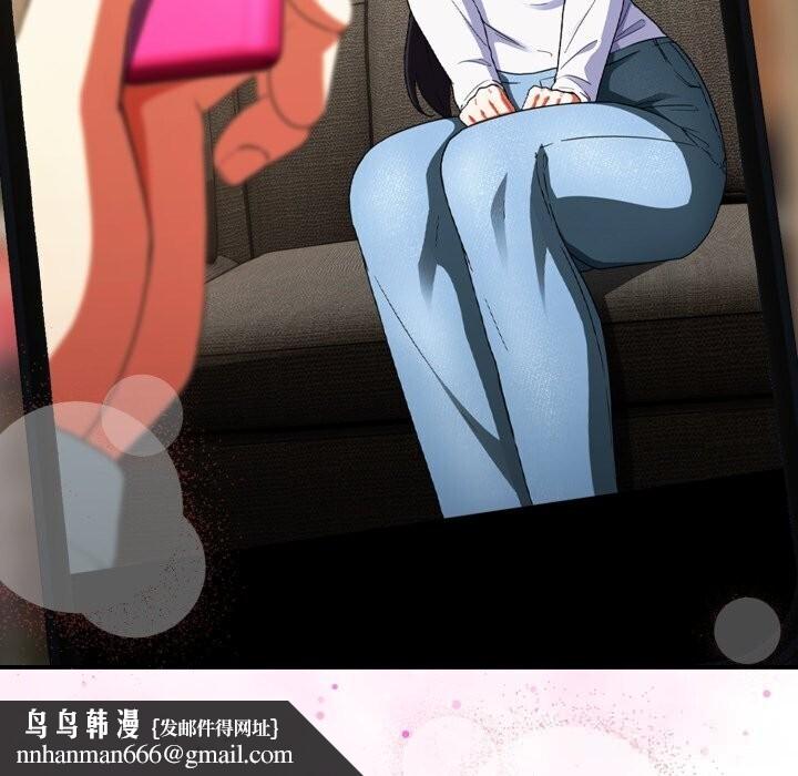 硬也要拍完第5話