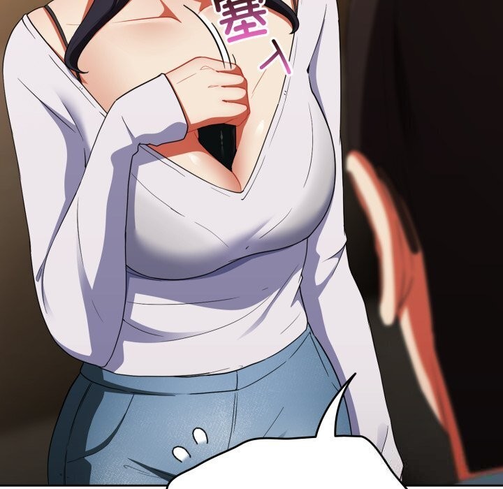 硬也要拍完第5話