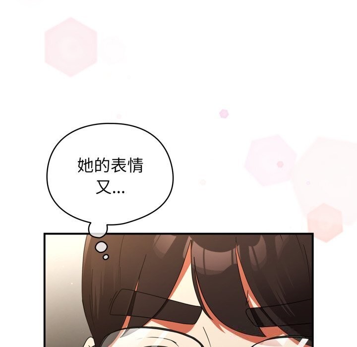 硬也要拍完第5話