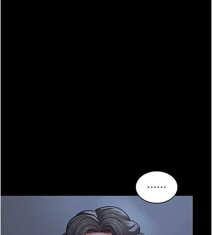 夜间诊疗室第121話-被自己養的狗反咬一口