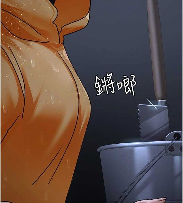 夜间诊疗室第121話-被自己養的狗反咬一口