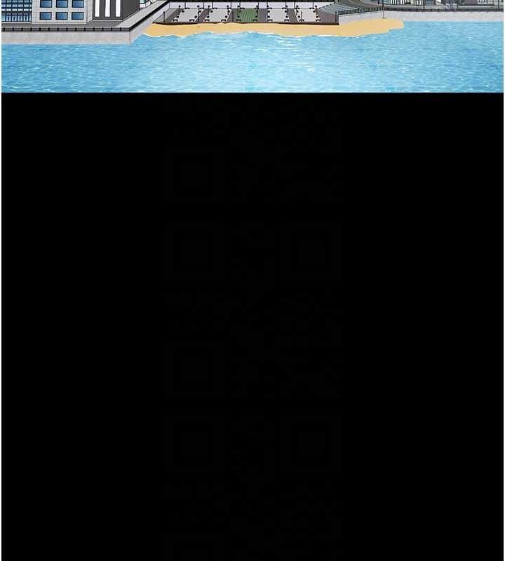 夜间诊疗室第121話-被自己養的狗反咬一口