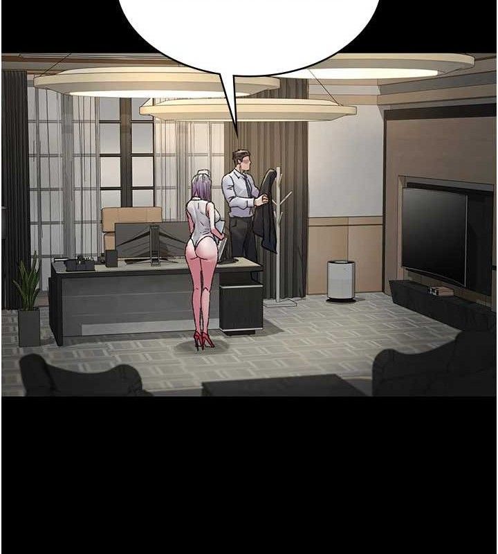 夜间诊疗室第121話-被自己養的狗反咬一口