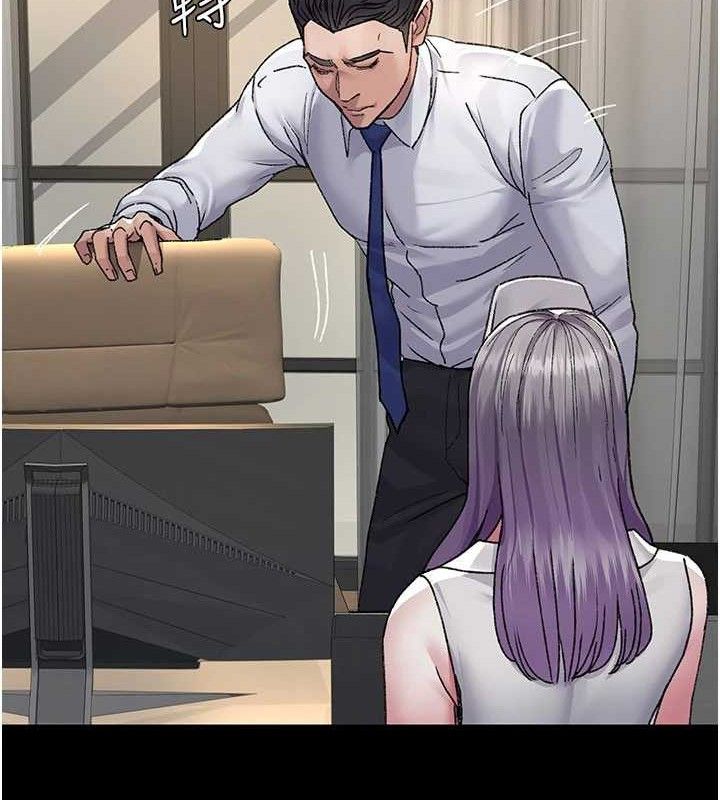 夜间诊疗室第121話-被自己養的狗反咬一口