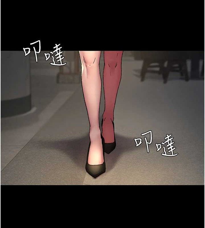 夜间诊疗室第121話-被自己養的狗反咬一口