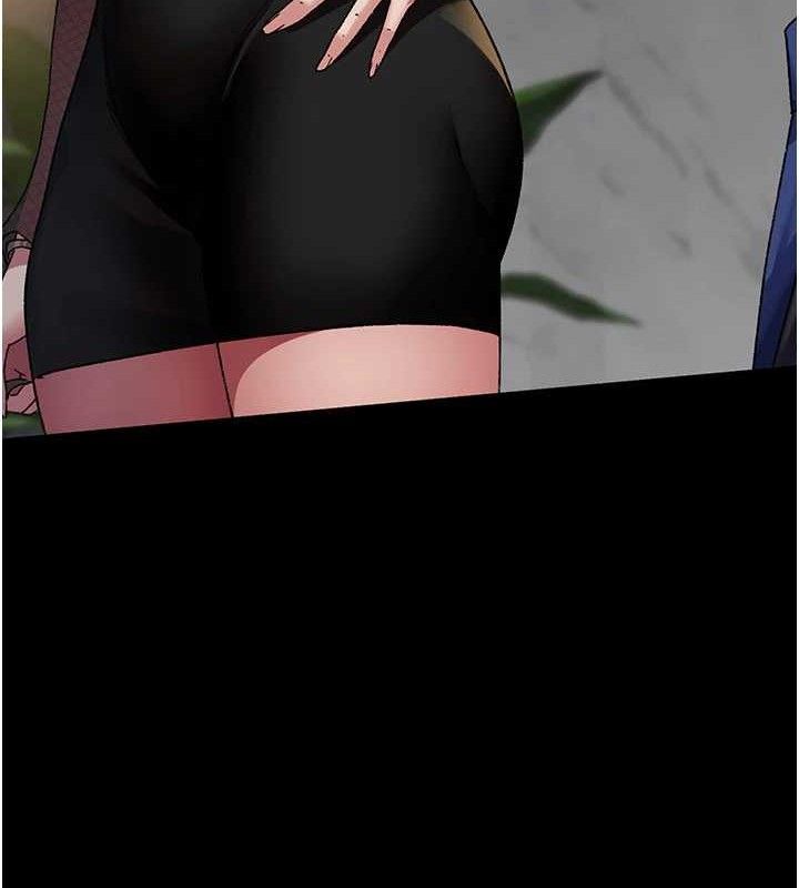 夜间诊疗室第121話-被自己養的狗反咬一口