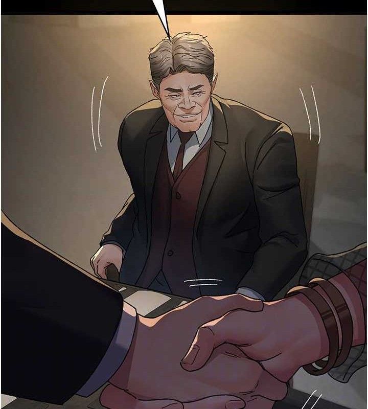 夜间诊疗室第121話-被自己養的狗反咬一口