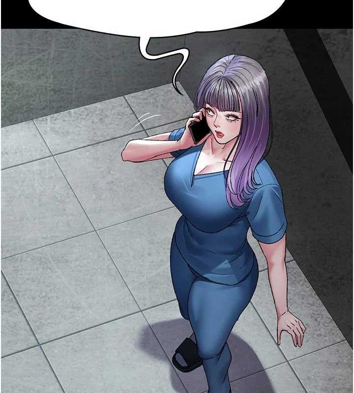 夜间诊疗室第121話-被自己養的狗反咬一口