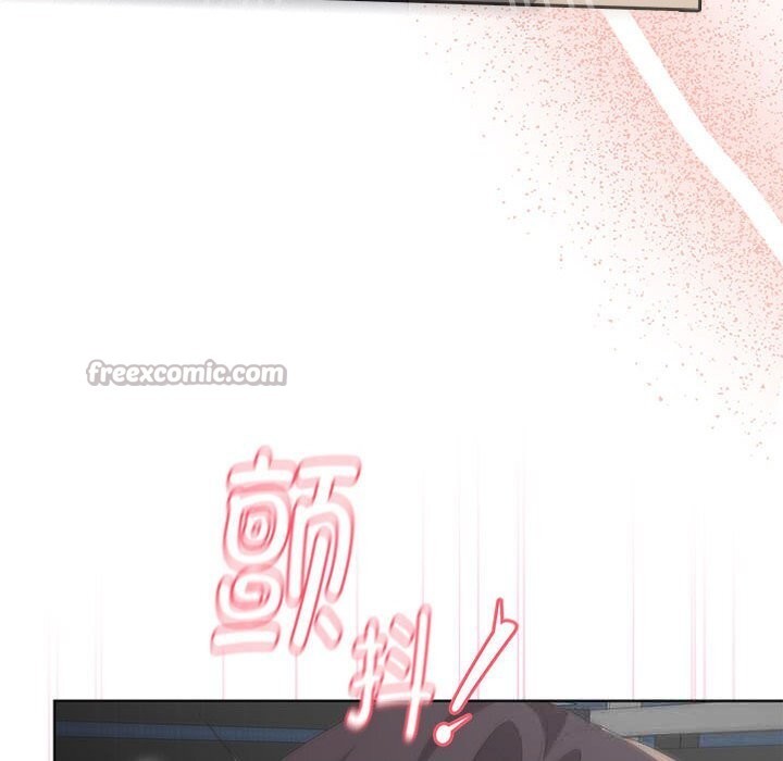 大企业里的小秘密第52話