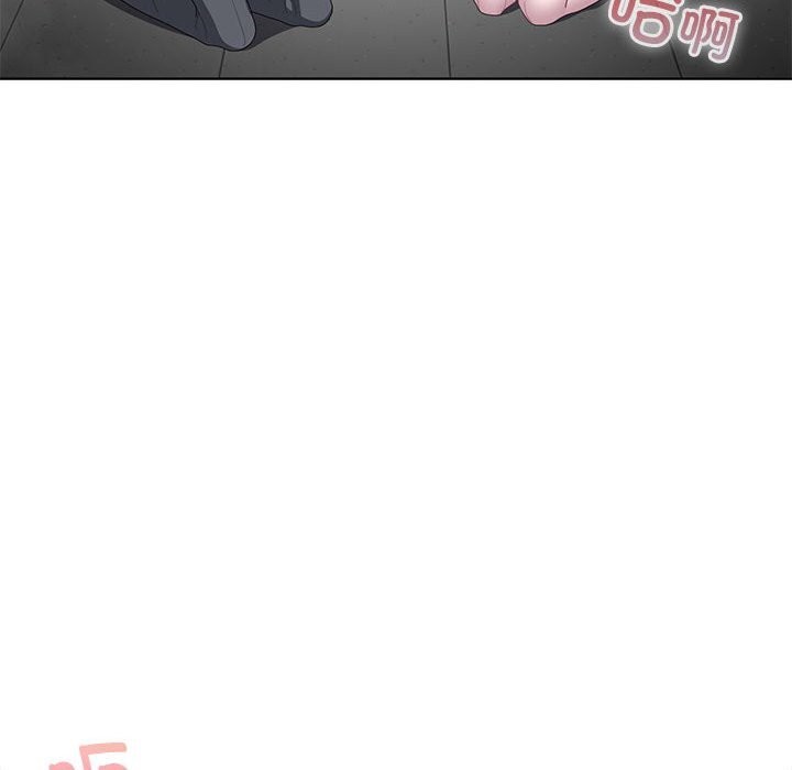 大企业里的小秘密第52話