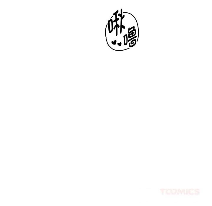 重生之长枪无敌第71話