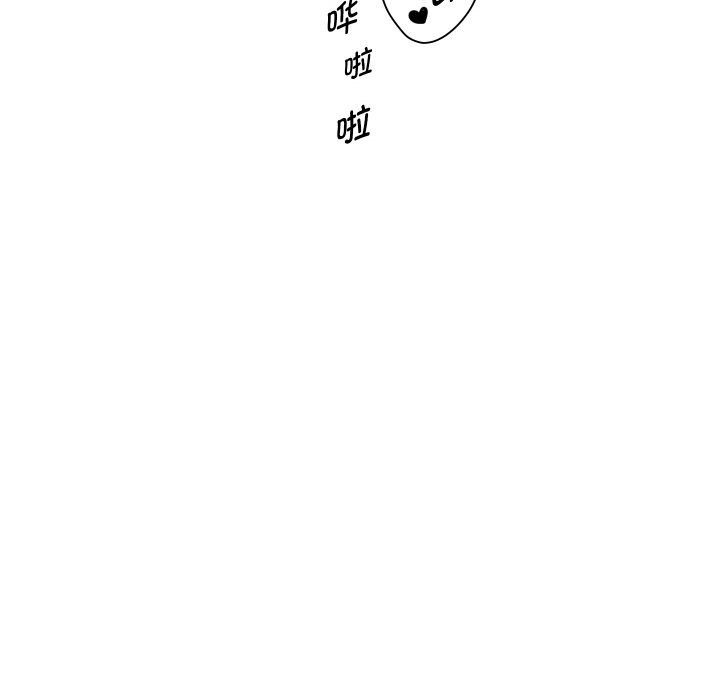 重生之长枪无敌第71話
