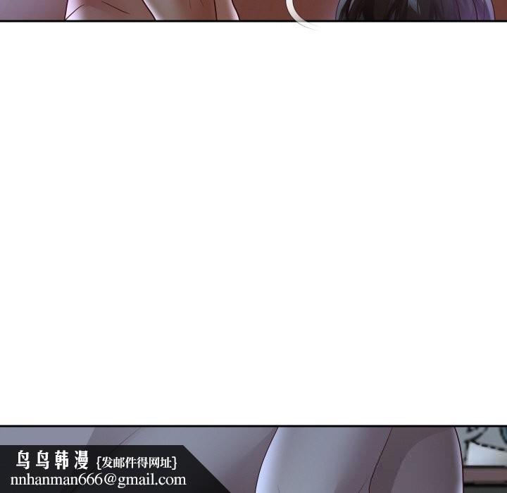 重生之长枪无敌第71話
