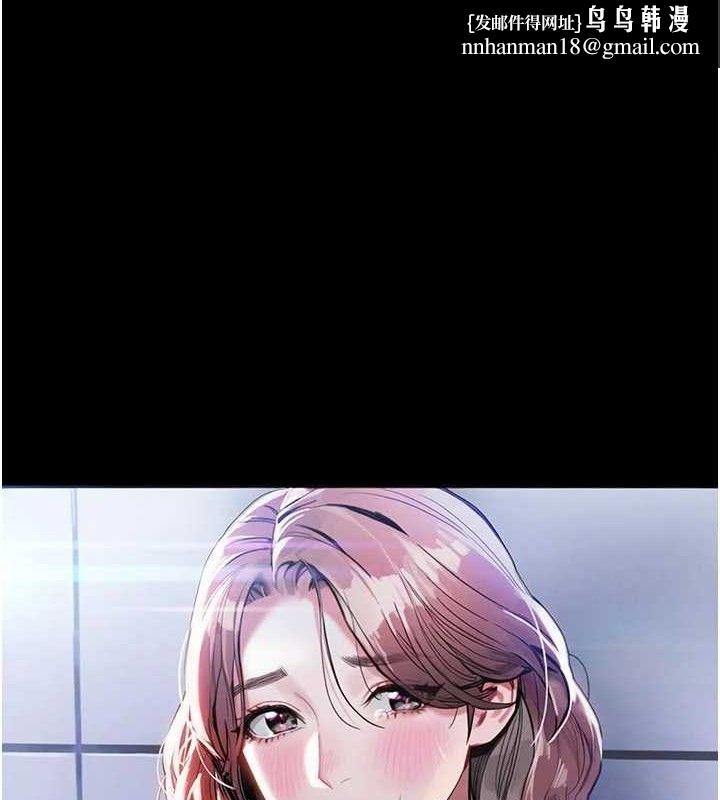 衣锦还乡第11話-訓練狗狗大小便