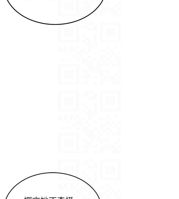 衣锦还乡第11話-訓練狗狗大小便