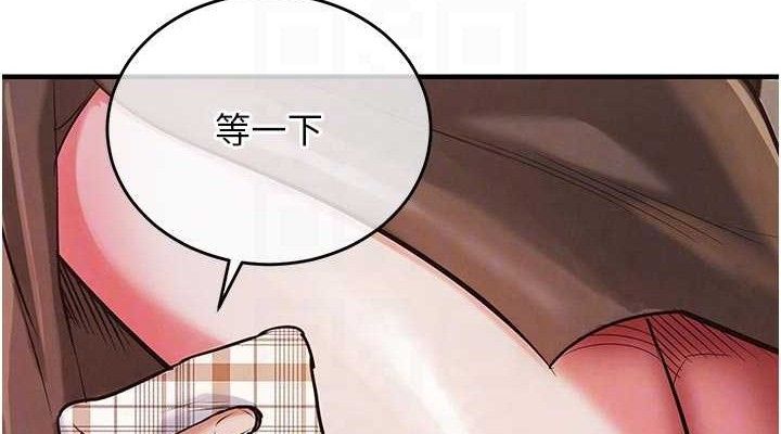 衣锦还乡第11話-訓練狗狗大小便