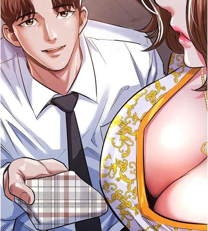 衣锦还乡第11話-訓練狗狗大小便