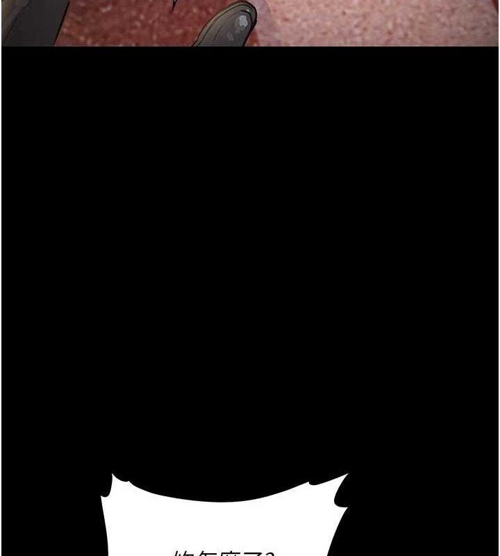 衣锦还乡第11話-訓練狗狗大小便