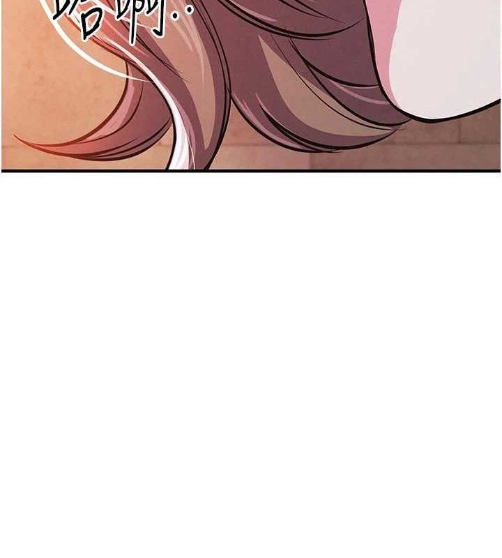 衣锦还乡第11話-訓練狗狗大小便