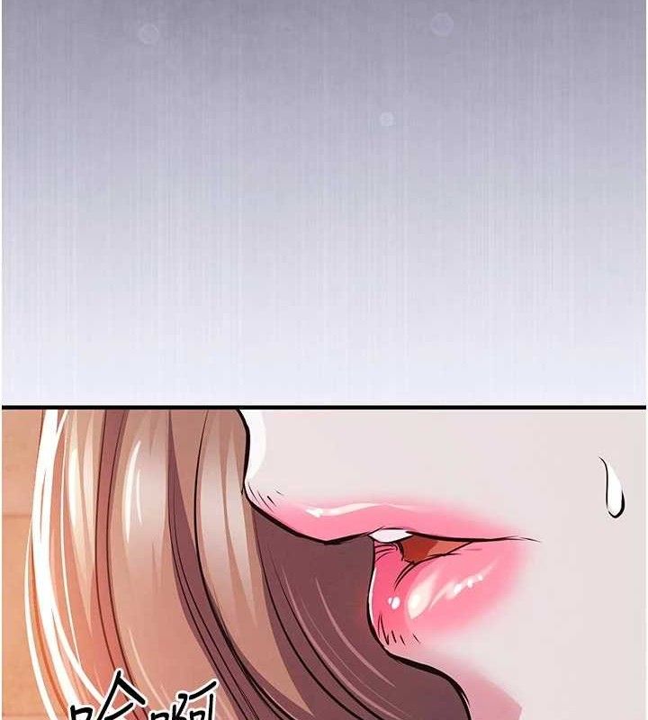 衣锦还乡第11話-訓練狗狗大小便