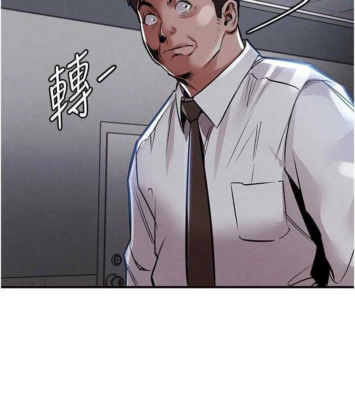 衣锦还乡第11話-訓練狗狗大小便