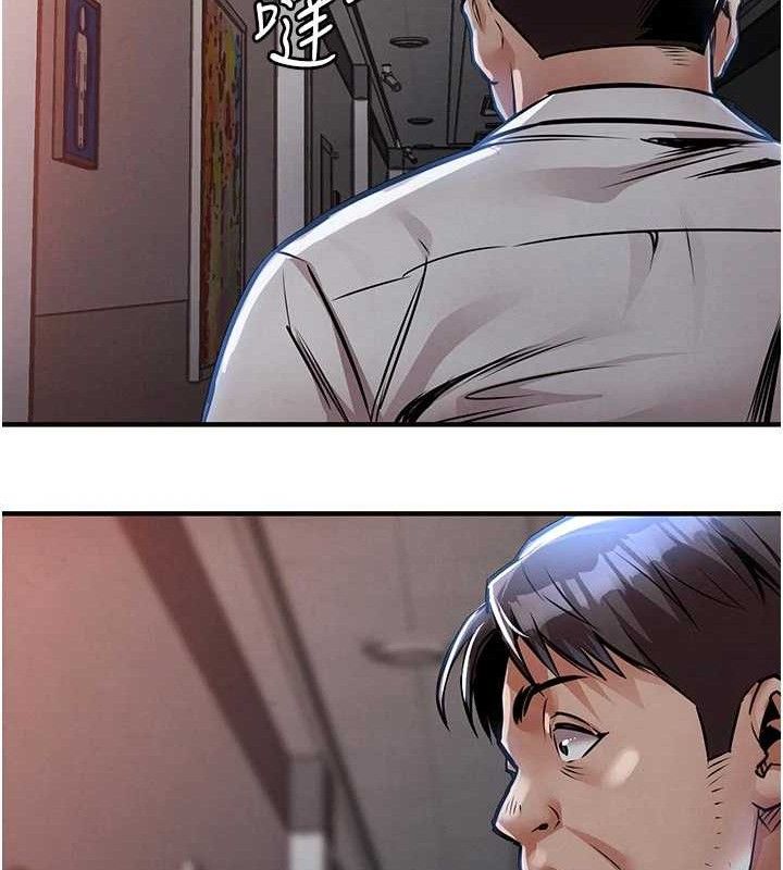 衣锦还乡第11話-訓練狗狗大小便