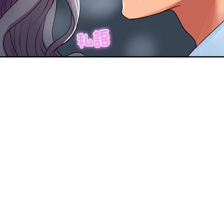 顶级豪门秘辛第15話