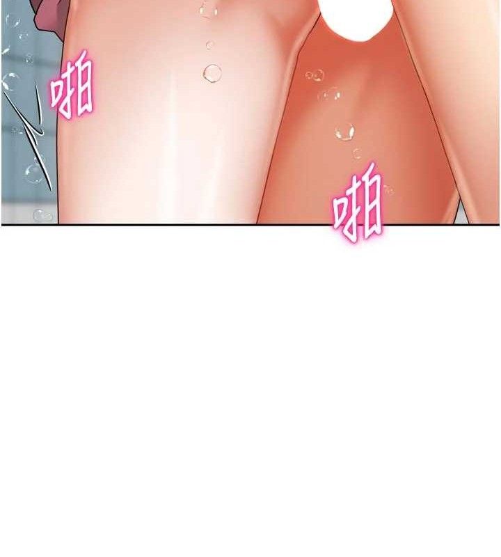 我家的女房客第28話-第一次在水裡口交