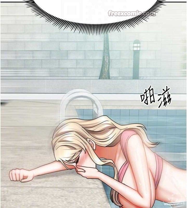 我家的女房客第28話-第一次在水裡口交