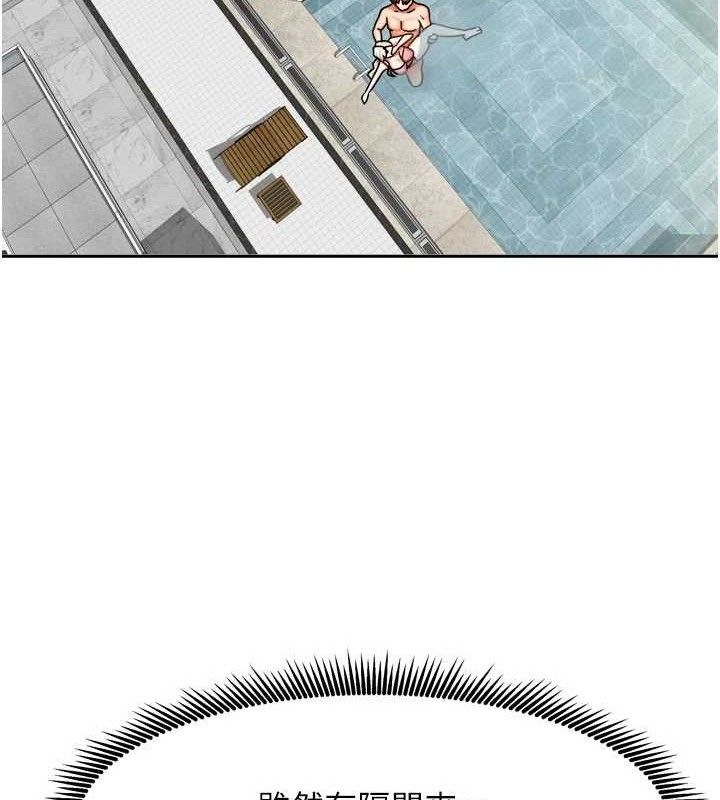 我家的女房客第28話-第一次在水裡口交