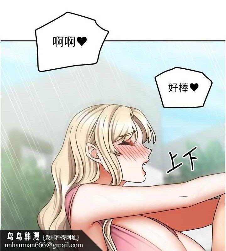 我家的女房客第28話-第一次在水裡口交